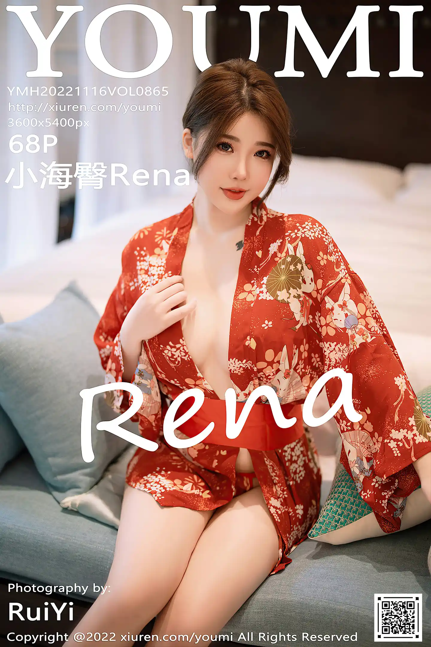 [YouMi尤蜜荟]Vol.865_模特小海臀Rena西双版纳旅拍红色日式和服秀浑圆美臀诱惑写真68P-秀人网 - XiuRen.Space